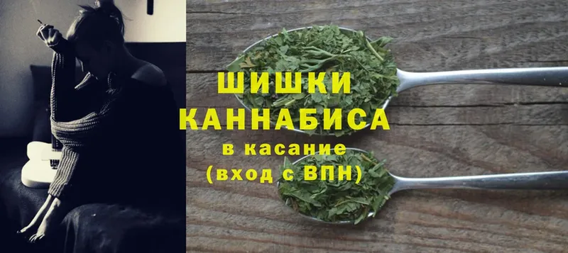 Шишки марихуана SATIVA & INDICA  OMG зеркало  Покров 